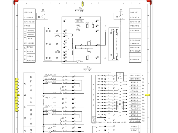 10kv,35kv,110kv,220kv線(xiàn)路保護裝置介紹